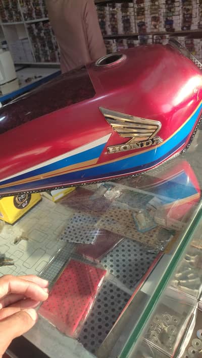 Honda