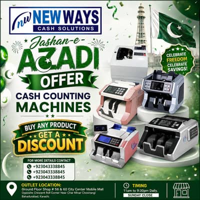 Cash Counting Machine Azadi Deal
