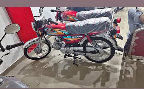 Honda zero meter bike available for sale 26/27 model . . . . . .