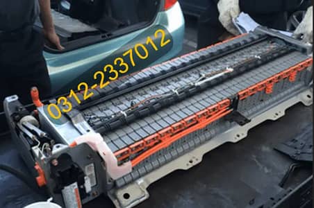 Aqua/Camry/Fielder/Axio/Corolla/Toyota Prius Hybrid Batteries/Abs cell