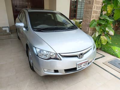 Honda Civic VTi Oriel Prosmatec (2009) model