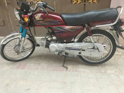 Honda CD70 2020 Model