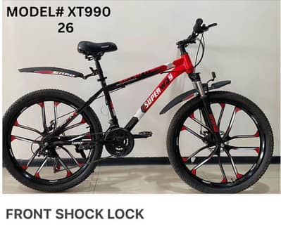 CB_store  model no XT 990