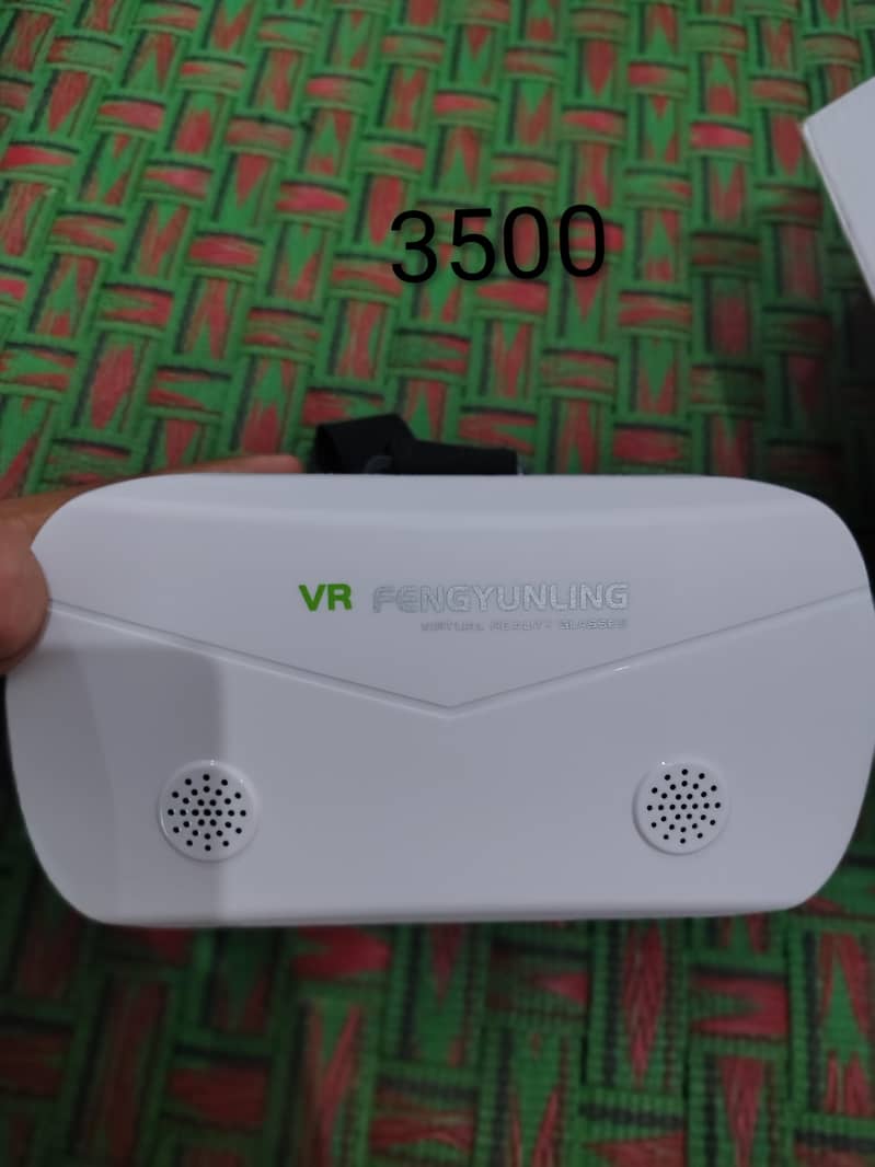 New VR 5
