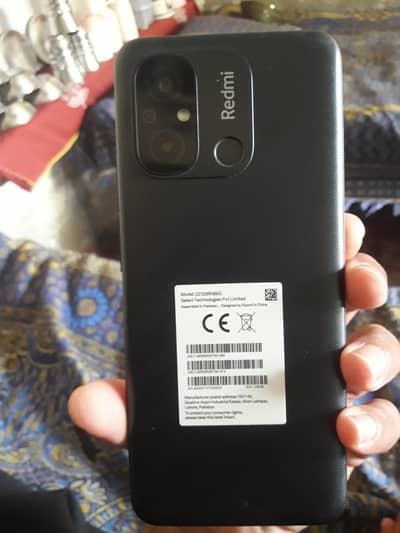 Xiaomi Redmi 12C 4+4/128gb Helio G85 Processor