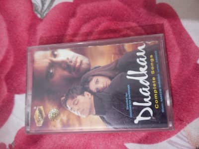Audio Cassettes  For Sale