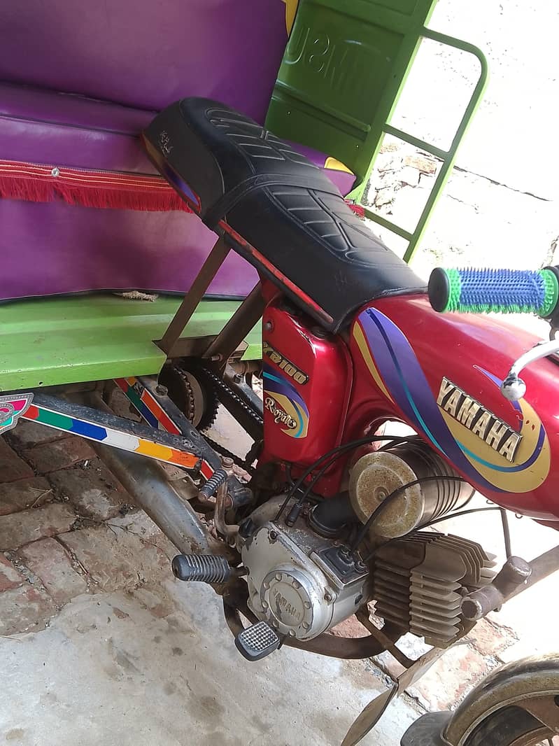 Yamaha 1