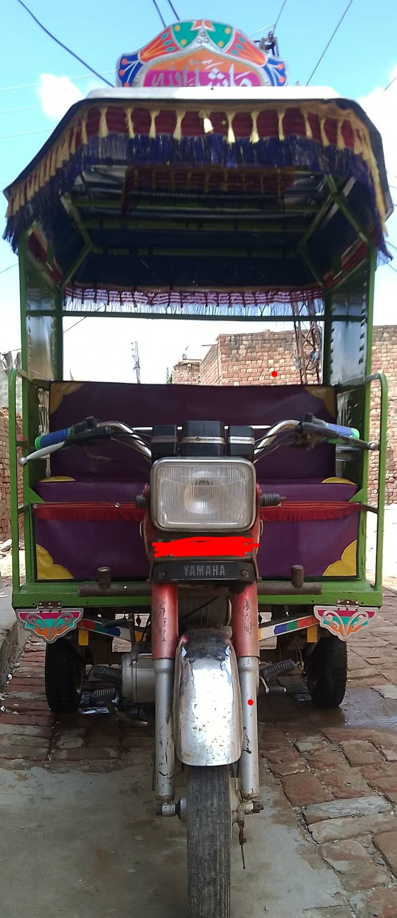 Yamaha 8