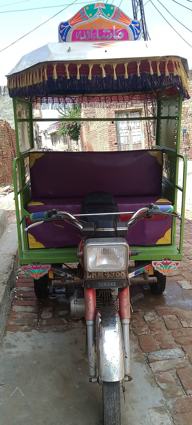 Yamaha 10