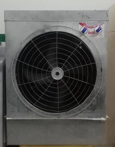 Air Cooler