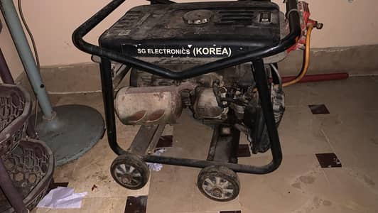 SG Generator