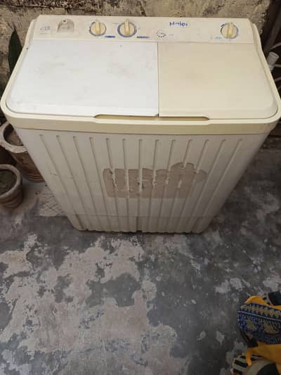 washing machine