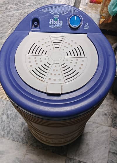 Asia Dryer Spinner