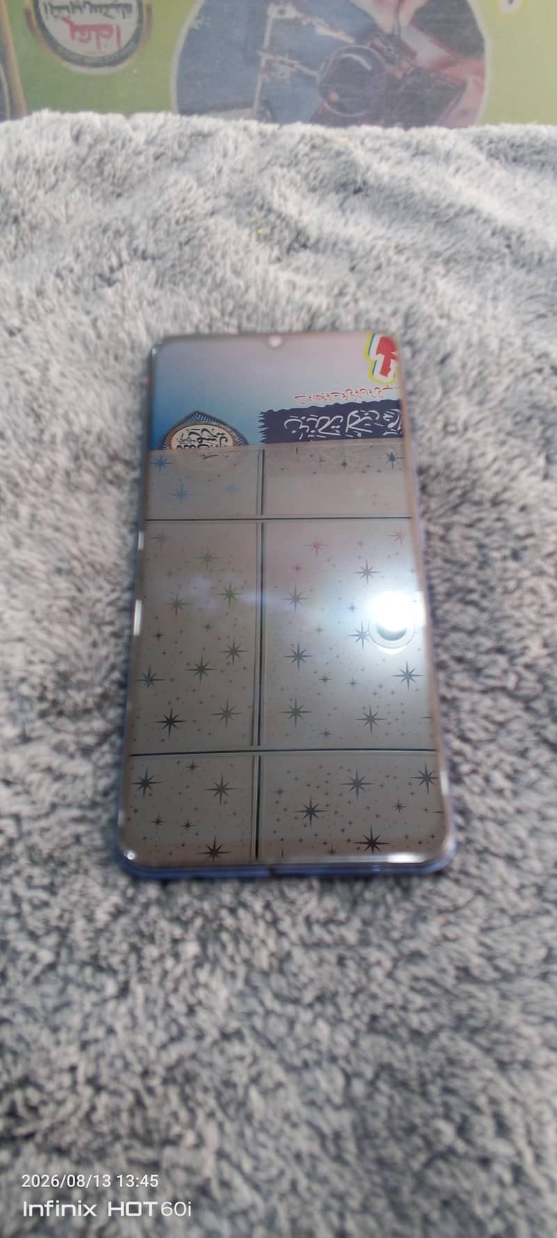 Vivo V21e 2