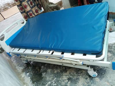 hospital bad 03032390464
