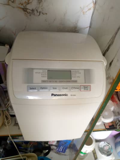 Bread/Dough Maker Panasonic