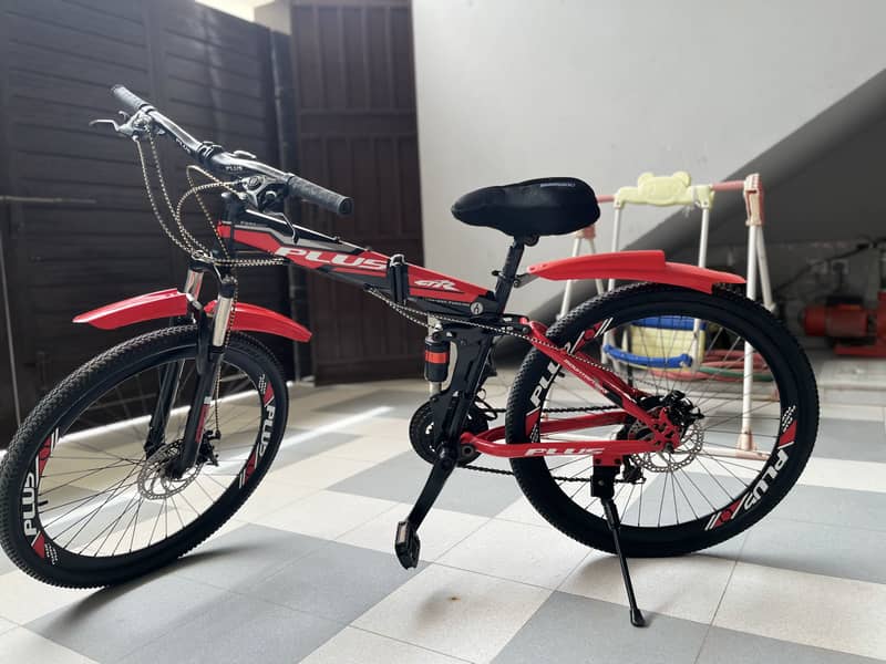 Folding cycle 2