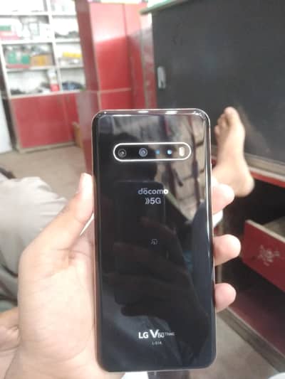 LG V60 ThinQ 5G