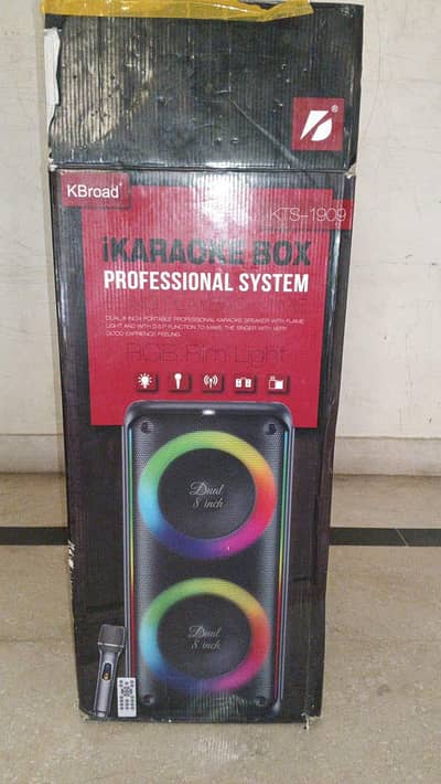 KBroad KTS-1909 Professional Karaoke Speaker – Dual 8"