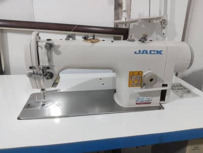 juki swing machine