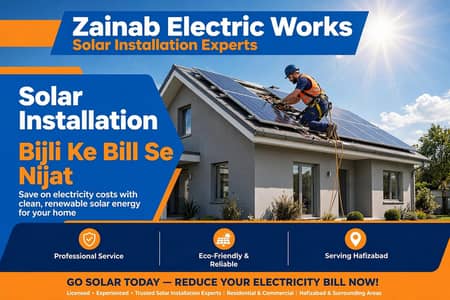 Solar Installation Lahore