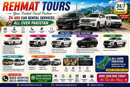 azam rant A car 03005396793
