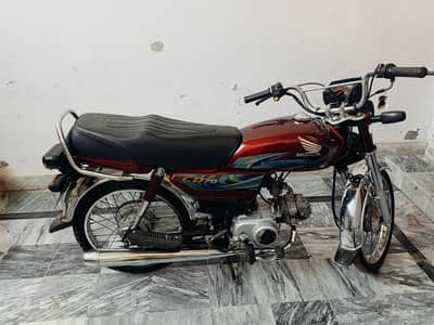 Honda Cd70 2024 model