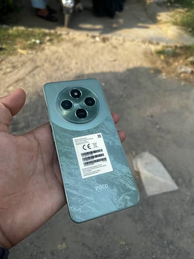 Xiaomi POCO C75