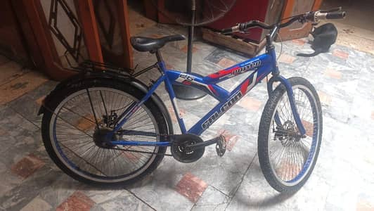 (Super Falcon 26) urgent sale
