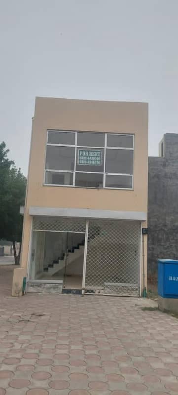 3 Marla Commercial Plaza For Sale In Bahria Orchard Lahore
