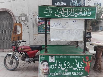 rokshaw for fruit rehry /loader Jo apka Dil kry