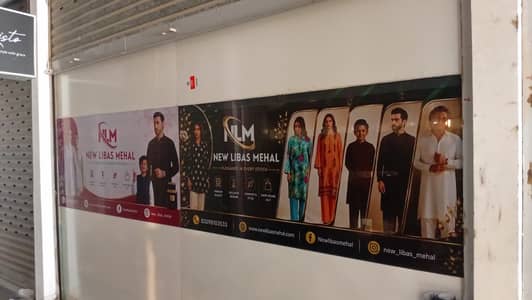 PANAFLEX PRINTING BRANDING PANAFLEX SIGNBOARD X STANDY