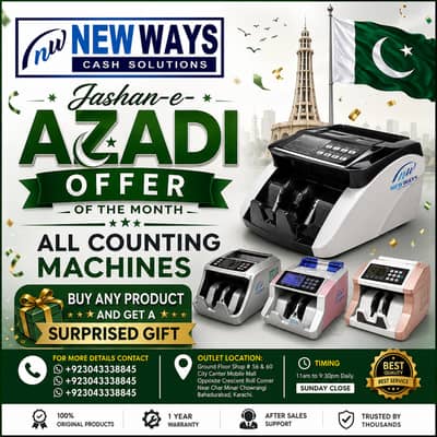 Currency Counting Machine Azadi Deal offer