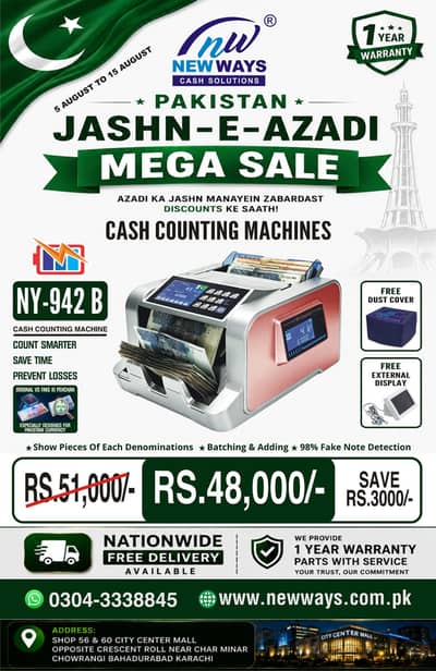 Currency Counting Machine Azadi Deal offer