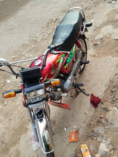 CD-70 Honda 4 Stroke Engine