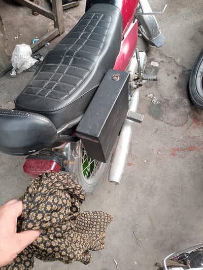 Sid box for sale