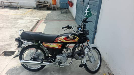 honda 70 for sale