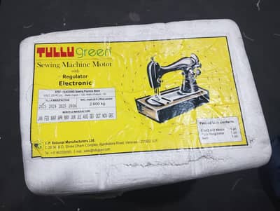 sewing Machines Motor  Indian