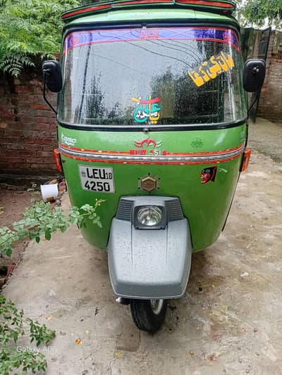 new aisa for sale 2018 03114327248