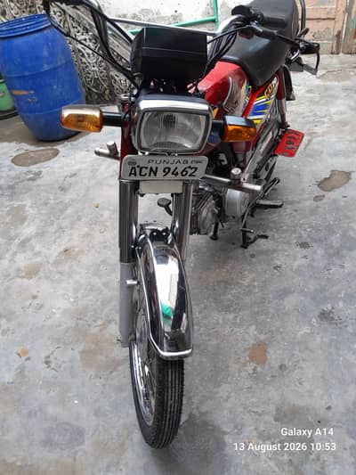 Honda CD 70 2021 model for sale