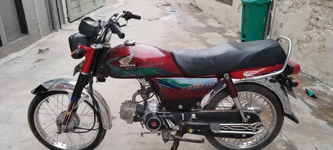 Honda CD 70 2018