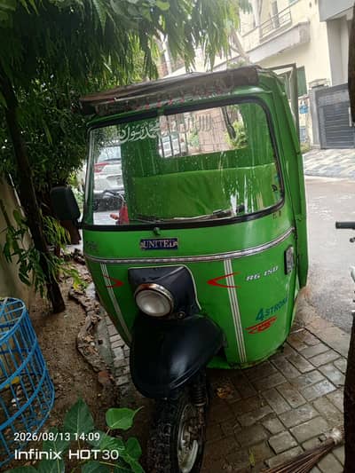 United rickshaw for sale 200 cc