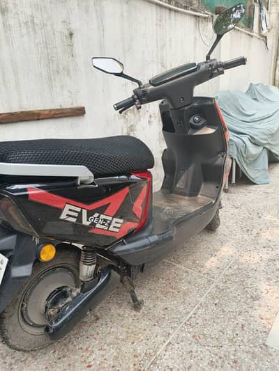 Evee GenZ