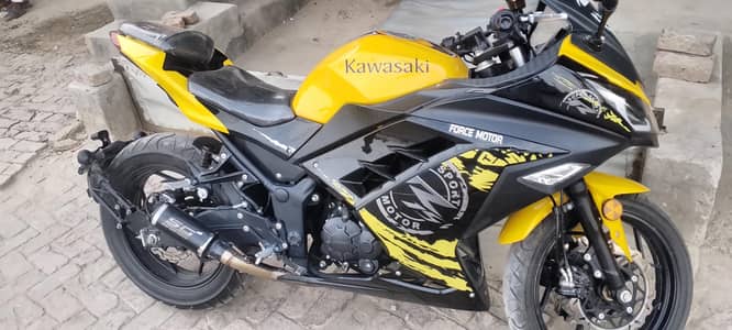 Bike for rent 250cc