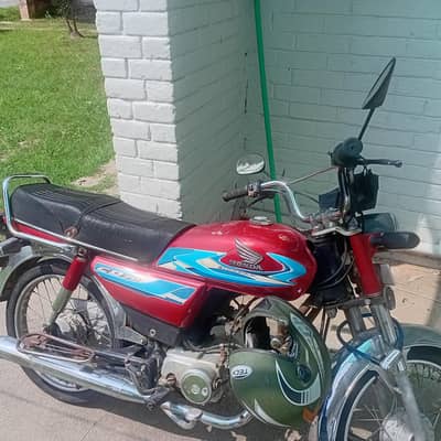 yamaha dhoom 70