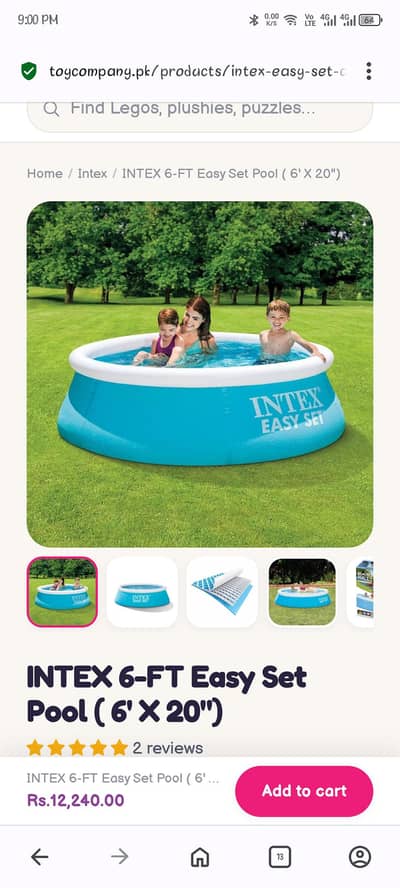 intex kids pool