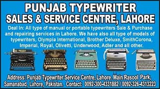 Typewriter Service Center lahore