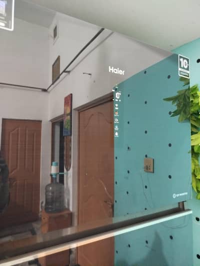 haier refrigerator 538 IOT inverter WiFi