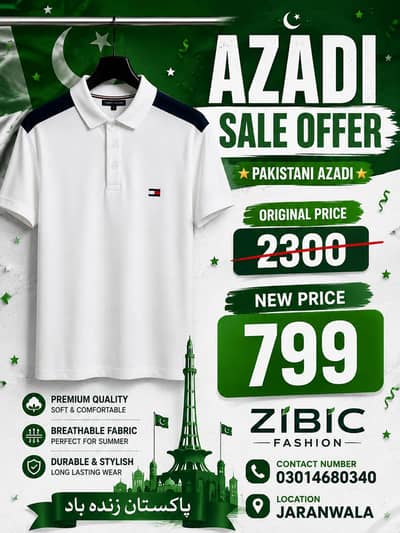polo shirts