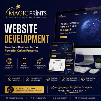 web development available